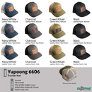 Leather Patch Trucker Style Hats
